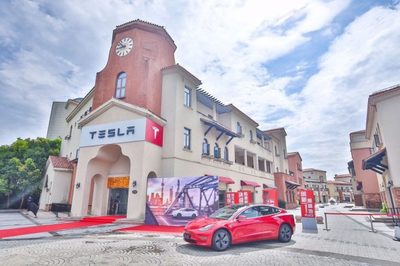 特斯拉上海临港超级工厂店终于开业了
